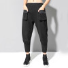 High Elastic Waist Black Pocket Split Harem Trousers