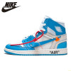 Men's Basketball Shoes Nike Air Jordan AQ0818-100