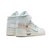 Men's Basketball Shoes Nike Air Jordan Off-white Aj1
