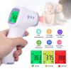 Digital Infrared Thermometer NON-CONTACT