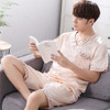 Men Satin Silk Pyjamas Set