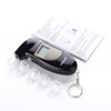 Key chain alcohol breathalyzer
