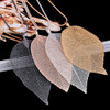 Leaf Pendant Necklace - Long Chain