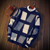 Gerald Detailed Sweater