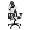 Furgle Pro Gaming Chair Safe&Durable Office Chair Ergonomic Leather Boss Chair for WCG Game Computer Chair Heavy-duty Chairs
