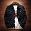 Casual Ripped Denim Jacket ( 4 COLORS )