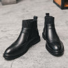 Casual Ankle Boots