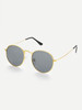 Metal Frame Sunglasses