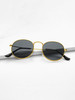 Metal Frame Sunglasses