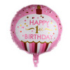 Birthday Balloon - Birthday First Birthday - 50 Pieces - 18 Inches