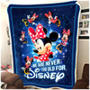 Mn - Premium Blanket
