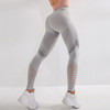 High Waist Seamless Leggings For Women