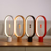 Elegant Magnetic Table Lamp