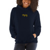 FGLG, Unisex Hoodie