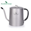 Boundless Voyage Titanium Kettle + Cup Set