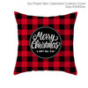 Happy New Year Pillowcase