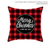 Happy New Year Pillowcase