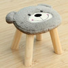 Small stool solid wood Chair