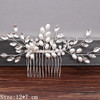 Wedding Hair Combs Bridal Hair Accessories for Women Hair Jewelry Silver Color Pearl Rhinestone Head Jewelry Women Accessories