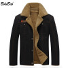 BOLUBAO Winter Jacket Men Fashion Parka Jacket Men New Brand Winter Thick Warm Cotton Button Coat Mens Parkas