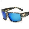 Fashion Sport Driving Polarized Sunglasses
