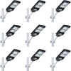 Bundles | 60W Solar Street High Brightness Light 6000 Lumens