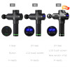 High frequency massage gun, muscle relaxation, body relaxation, electric massager