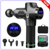 High frequency massage gun, muscle relaxation, body relaxation, electric massager