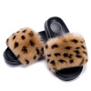Women Fur Slides Fashion Simple Outdoor Slippers