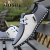 Fashion Loafers Men Flats Breathable Casual Shoes