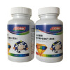 60 Tablets 4-17 Years Old Need Calcium Vitamin D Milk Flavor Chewable Tablets  Vitamin D