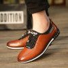 Men's Leather Shoe | Men Breathable Casual Lace-up Bussiness Shoe