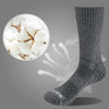 Hiking Socks