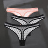 Women's 3Pcs G-String Thong Panties