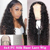 Deep Wave Wig Curly Human Hair Wig Pre plucked 13x4  with Baby Hair Deep Wave Closure