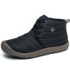 Men's anti-skiing boots cotton shoes