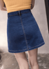 Pocket Button Denim Skirt | Above Knee Mini Skirt