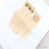 #613 Blonde Human Hair Bundles With Lace Closure Brazilian Virgin Hair 9A Blonde Straight Hair Bundles With Closure 4x4