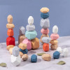 Wooden Stones Montessori Toy