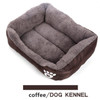 Luxurious Soft Pet Bed