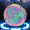HOLOGRAPHIC GLOW REFLECTIVE SOCCERBALL