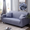 High Quality Stretchable elastic sofa cover