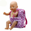 School Backpack Baby Doll