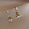 BUTTERFLY EARRINGS