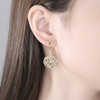 'Argentina' Earrings - 18K Gold Finish