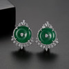 'Isetta' Earrings - 18K White Gold Finish