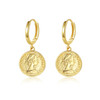 'Vilelma' Earrings - 18K Gold & Sterling Silver