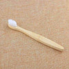 Bamboo Charcoal Toothbrush