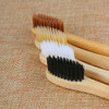 Bamboo Charcoal Toothbrush