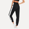 Contrast Side Tape Drawstring Waist Casual Harem Sweatpants